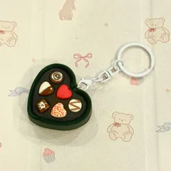 Móc khoá Hộp chocolate tình nhân