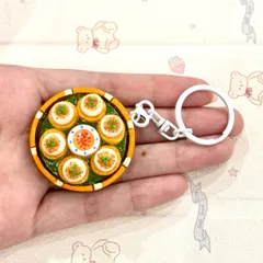 Móc khoá món Bánh ít ram - món ăn Việt Nam