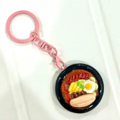 Móc khoá món Bánh mì chảo - món ăn Việt Nam