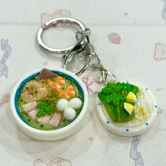 Móc khoá món Hủ tiếu - món ăn Việt Nam