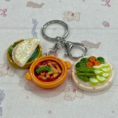 Móc khoá món Cơm cháy kho quẹt và rau củ luộc - món ăn Việt Nam