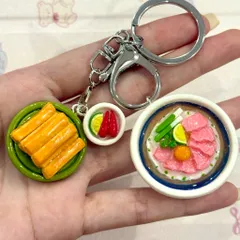 Móc khoá Phở Quẩy Chanh Ớt - món ăn Việt Nam