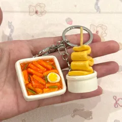 Móc khoá Bánh gạo cay Tokbokki và Chả cá Hàn Quốc