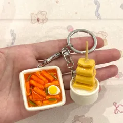 Móc khoá Bánh gạo cay Tokbokki và Chả cá Hàn Quốc