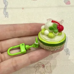Móc khoá Bingsu Dưa lưới kem tươi