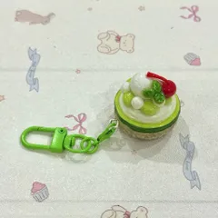 Móc khoá Bingsu Dưa lưới kem tươi