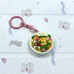 Móc khoá món Tré trộn - món ăn Việt Nam