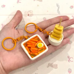 Set móc khoá Tokbokki và Chả cá Hàn Quốc