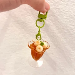 Móc khoá Trà vải - Tropical Vietnamese Drinks