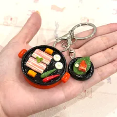 Móc khoá Thịt nướng BBQ Hàn Quốc