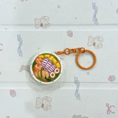 Móc khoá món Bún hải sản