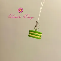 Dây đeo điện thoại Bánh da lợn