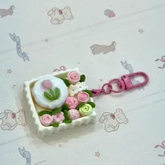 Móc khoá Bánh kem và hoa gift box