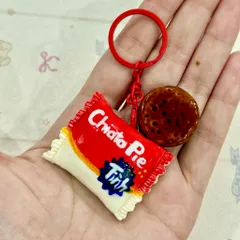 Nam châm - Móc khoá Bánh Chiato Pie (có thể thay đổi tên bánh)