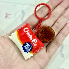 Nam châm - Móc khoá Bánh Chiato Pie (có thể thay đổi tên bánh)