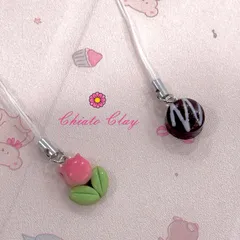 Móc đeo điện thoại Chocolate - Tulip