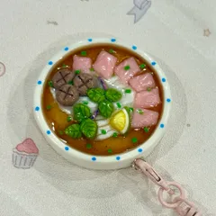 Móc khoá - Nam châm món Phở tái bò viên - món ăn Việt Nam