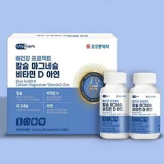 Viên uống bổ sung Canxi, Magie, Vitamin D và kẽm Nutra pharm Hàn Quốc Nhập Khẩu Chính Hãng