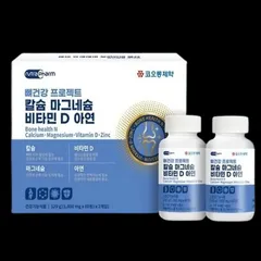 Viên uống bổ sung Canxi, Magie, Vitamin D và kẽm Nutra pharm Hàn Quốc Nhập Khẩu Chính Hãng
