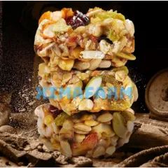 Thanh Granola Ăn Kiêng Không Đường, Thanh Hạt Dinh Dưỡng Giảm Cân Thuần Chay Tốt Cho Sức Khỏe - XIMAFARM