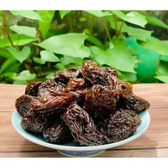 TÁO XANH NINH THUẬN SẤY DẺO ( Tặng Kèm Muối Tây Ninh)- XIMAFARM
