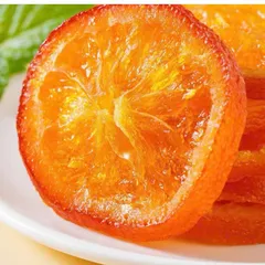Cam Vinh Sấy Dẻo - Ximafarm