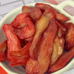 Mận Đỏ An Phước Sấy Dẻo Muối Ớt - Ximafarm