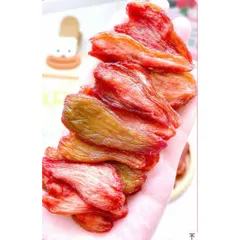 Mận Đỏ An Phước Sấy Dẻo Muối Ớt - Ximafarm