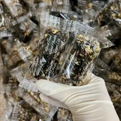 Thanh Gạo Lứt Rong Biển Hạt Dinh Dưỡng , Thanh Granola Ăn kiêng, Giảm Cân - Ximafarm