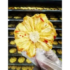 THƠM SẤY DẺO MUỐI ỚT ( dẻo chua cay ) - XIMAFARM