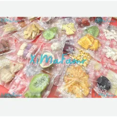 SET MIX 21 LOẠI TRÁI CÂY SẤY GIÒN VÀ SẤY DẺO XIMAFARM ( TẶNG KÈM GIỎ QUÀ )