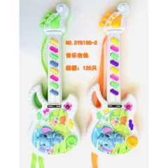 Đồ chơi đàn guitar hình con voi 168-2