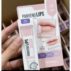 Mediheal Son Dưỡng Môi Labocare Pantenolips 10ml - HỒNG, MẶT NẠ NGỦ