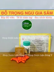 Đỗ Trọng Ngũ Gia Sâm Hộp 20 Viên Hỗ Trợ Giảm Đau Nhức