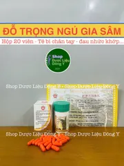 Đỗ Trọng Ngũ Gia Sâm Hộp 20 Viên Hỗ Trợ Giảm Đau Nhức