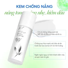 Kem chống nắng kiềm dầu nâng tone tự nhiên, SPF50+ PA++++, Active Defense Sunscreen GUO 30g