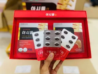  SEJONG BIOPHARM - 120 viên Hỗ trợ và phòng ngừa, giảm thiểu tình trạng thoái hoá đốt sống cổ, thoái hoá cột sống, thoái hoá xương khớp và thoát vị đĩa đệm