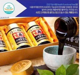 Cao Hồng Sâm Hàn Quốc 365 - Tăng Cường Sức Khỏe, Hỗ Trợ Miễn Dịch và Năng Lượng, Hộp 4 Lọ 240g 835227