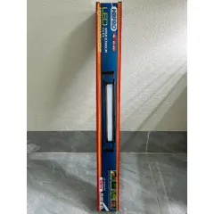 Đèn Máng Nhựa Gác Bể Cá, 3 Hàng Bóng Sáng Trắng WRGB - HBPRO, Đỏ Cá Không Đỏ Nước, Tiết Kiệm Điện