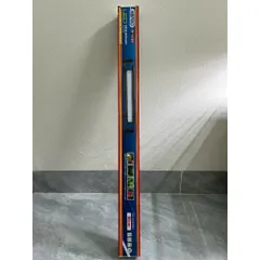 Đèn Máng Nhựa Gác Bể Cá, 3 Hàng Bóng Sáng Trắng WRGB - HBPRO, Đỏ Cá Không Đỏ Nước, Tiết Kiệm Điện