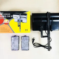 Lọc Sunsun HBL-701 | Lọc Treo Bể Cá Thủy Sinh, Chỉnh Lưu Lượng, Lọc Bể Cá Cảnh