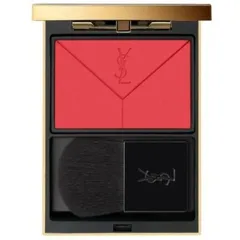 (CTy NK) Phấn Má Hồng Yves Saint Laurent Couture Blush Tone 2 Rouge Saint-Germain - Sản Phẩm Trang Điểm Dành Cho Mọi Loại Da, Tươi Tắn, Sang Trọng