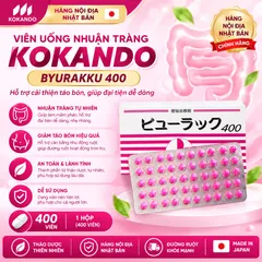 Viên Uống nhuận tràng Kokando Byurakku 400 viên Nhật Bản - Hỗ Trợ Táo Bón Hiệu Quả