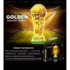 (Hàng đẹp)Mô hình lắp ráp cúp vàng world cup, làm quà tặng, trưng bày 2026