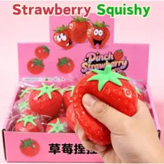 BÁNH bao/Spuishy ngọt ngào dễ thương mềm mại nhiều kiểu dáng dễ lựa chọn