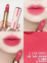 ? Son Lancôme 06 L'Absolu Rouge chính hãng, son lì cao cấp dưỡng môi mềm mịn, chuẩn màu