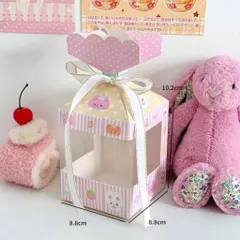 [Túi giấy] Hộp túi giấy đựng phụ kiện, son,..