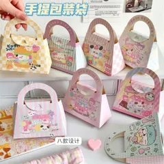 [Túi giấy] Hộp túi giấy đựng phụ kiện, son,..
