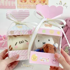 [Túi giấy] Hộp túi giấy đựng phụ kiện, son,..