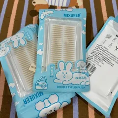 Set 2 tấm dán kích mí lưới